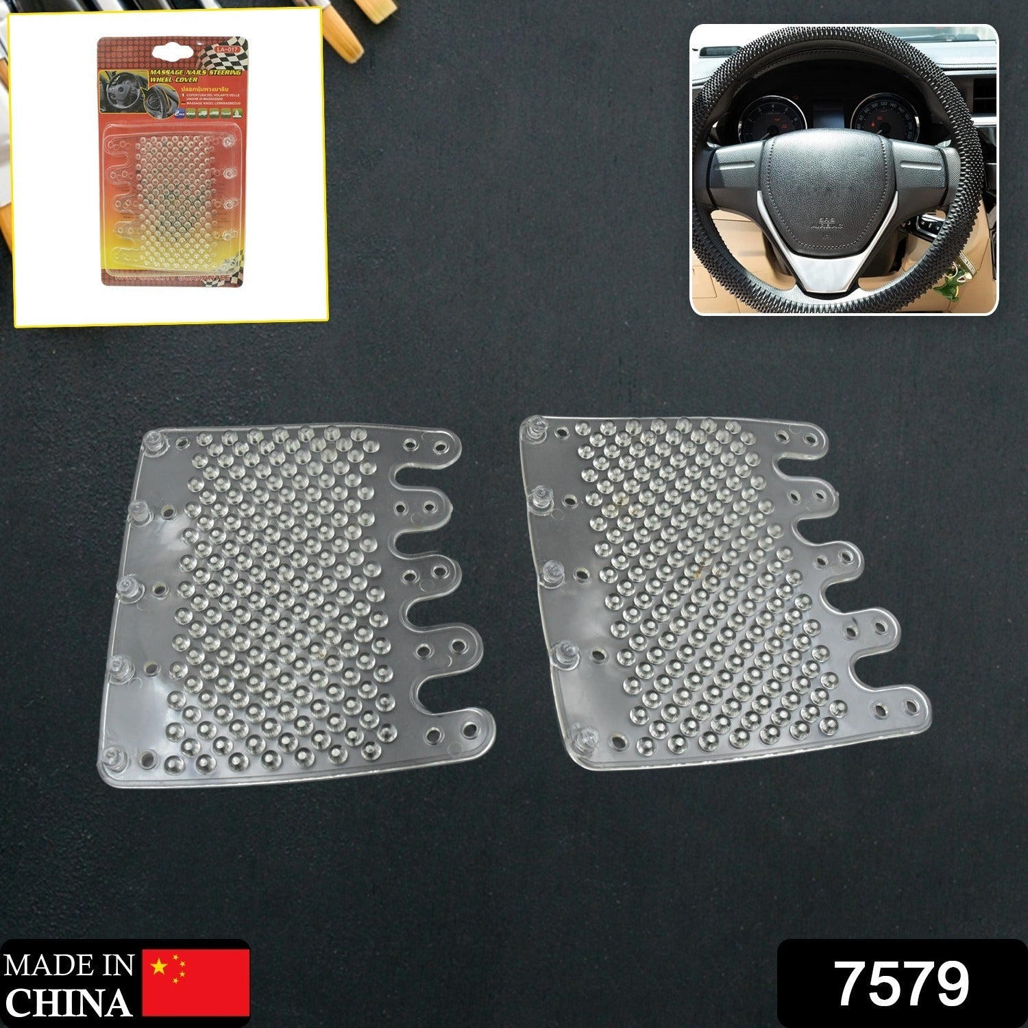 Silicon Car Massage Steering Cover High Quality Suitable For All Car (2 Pc Set) Silicon Car Massage Steering Cover High Quality Suitable For All Car (2 Pc Set)
